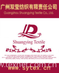 Guangzhou Shuangying Textile Co.,Ltd.